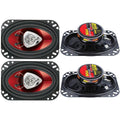 400W 2-Way Car Audio Coaxial Speakers Y430327