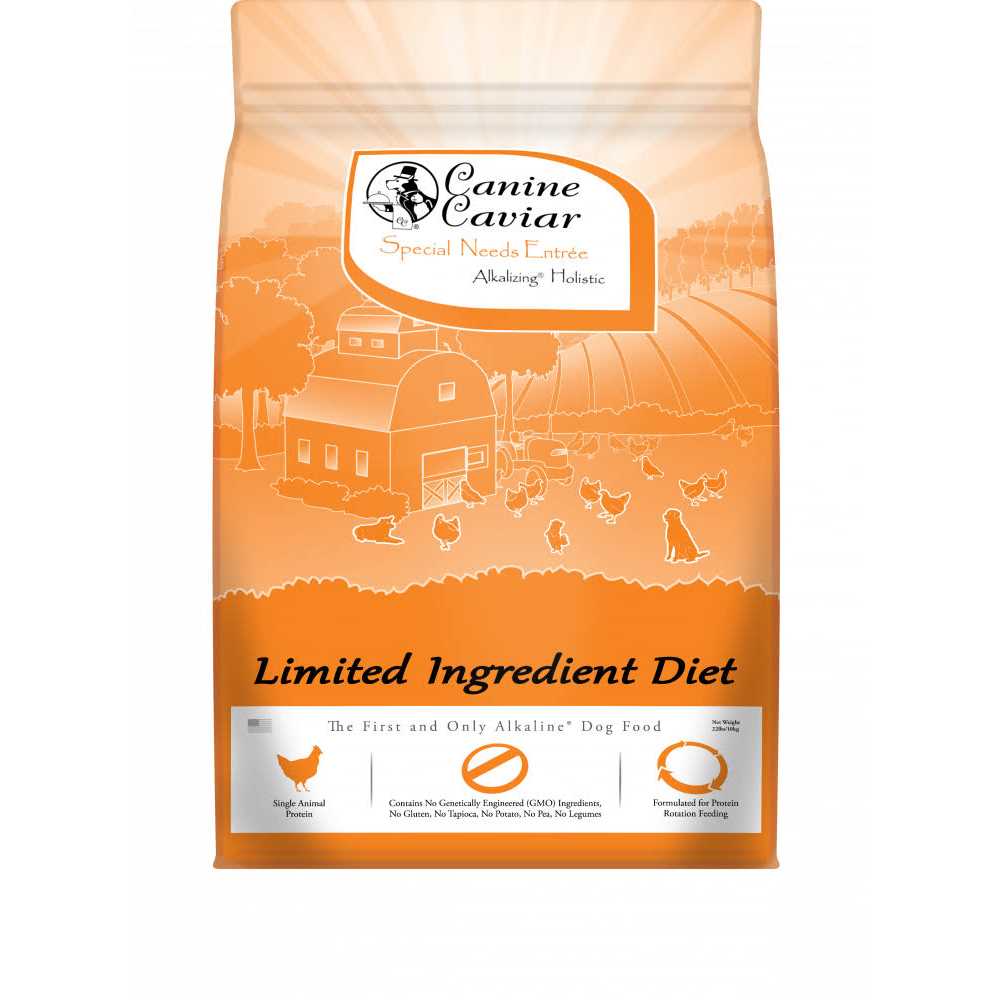 Holistic Dry Dog Food O1695