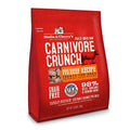 Freeze-Dried Grain-Free Dog Treats, 3.25 oz O730463