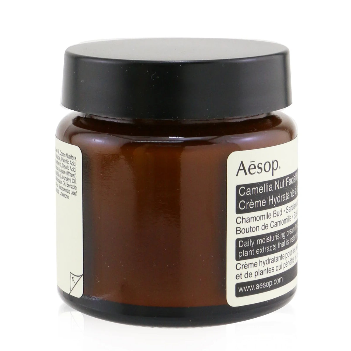 Camellia Nut Facial Hydrating Cream 120ml O277