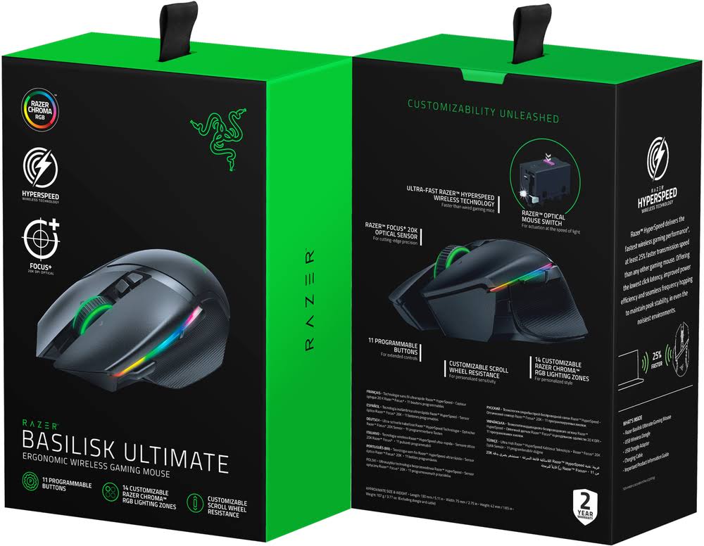 Black Wireless Optical Gaming Mouse V477