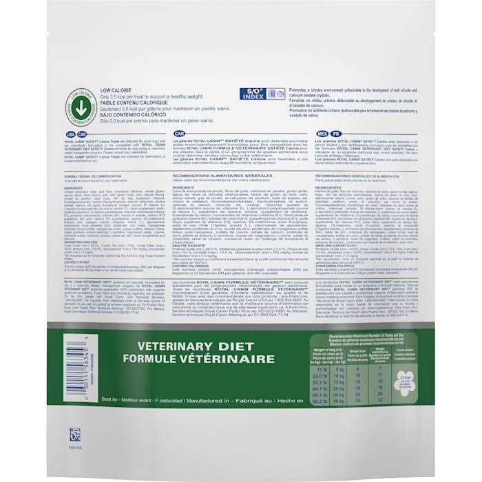 Satiety Canine Treats D4959