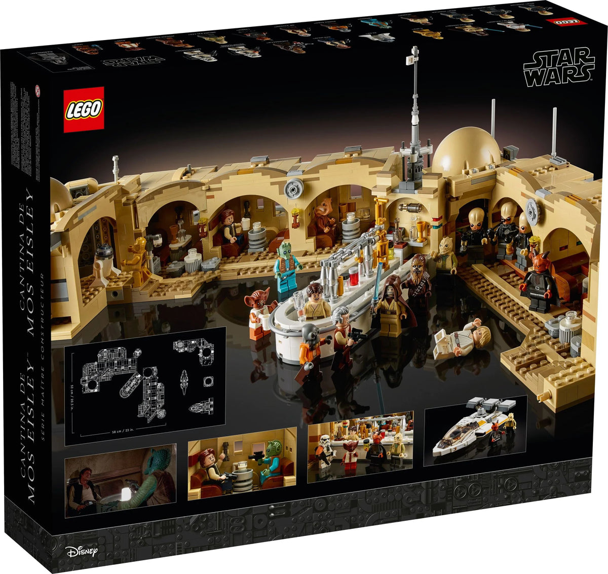Building Set C12267