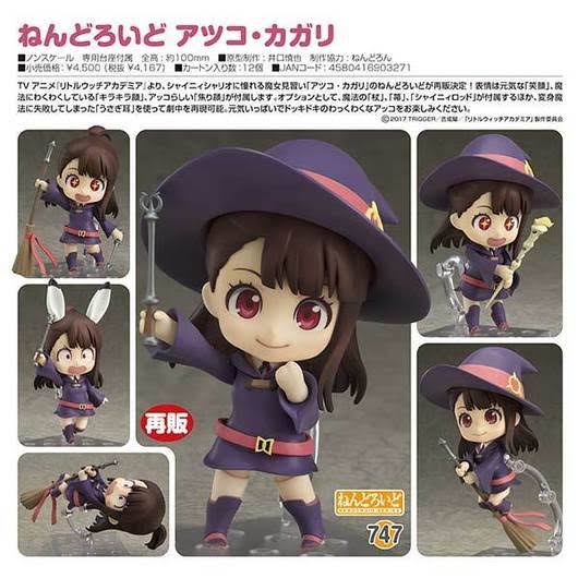 Nendoroid Atsuko Kagari B7347