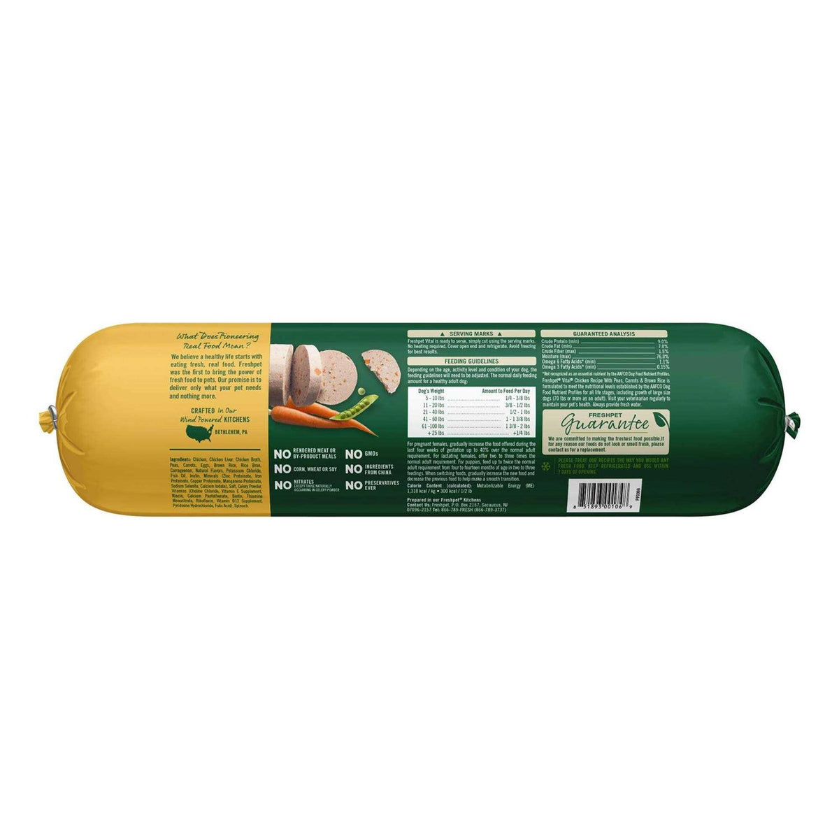 Chicken Veg Rice Dog Food Y121711