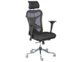 Black Mesh Back Executive Office Chair A442454