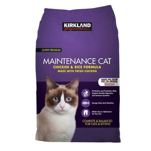 Dry Cat Food K609107