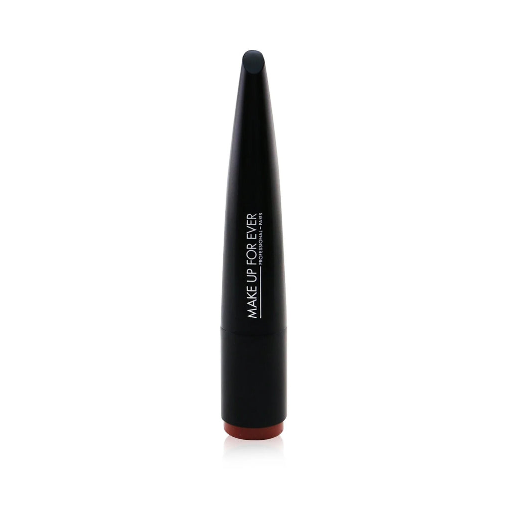 Rouge Artist Intense Color Beautifying Lipstick - Empowered Beige 3.2g U874