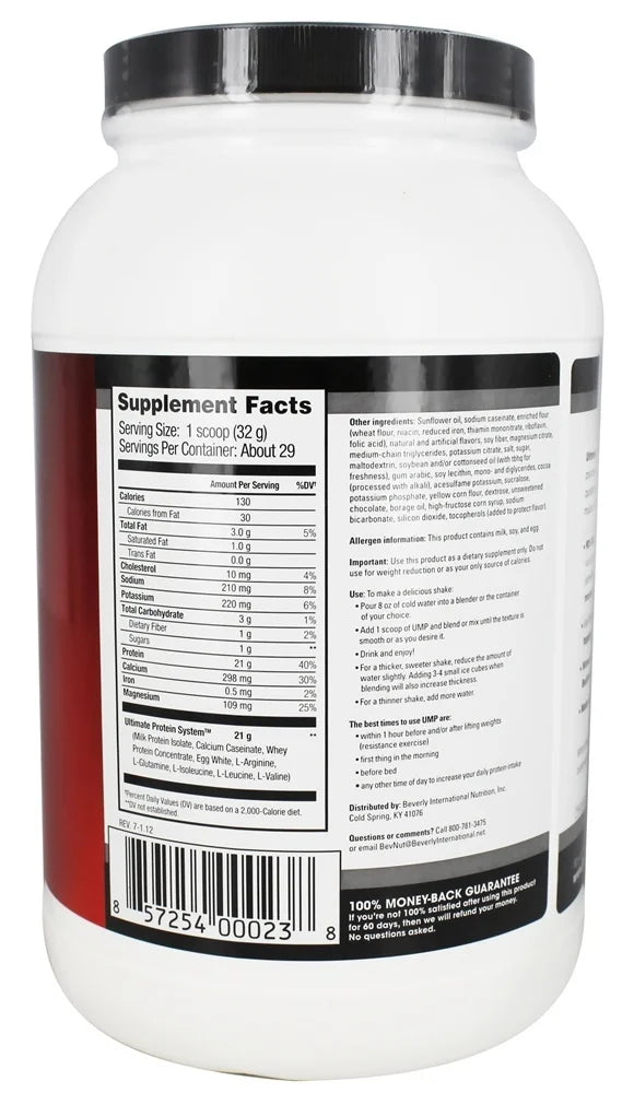 Cookies n Cream Protein 2.8 lbs H3631