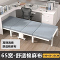 Modern Multifunctional Metal Beds G632