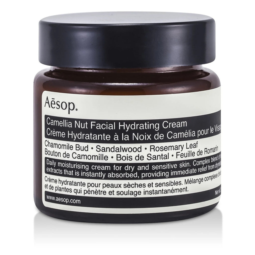 Camellia Nut Facial Hydrating Cream 120ml O277