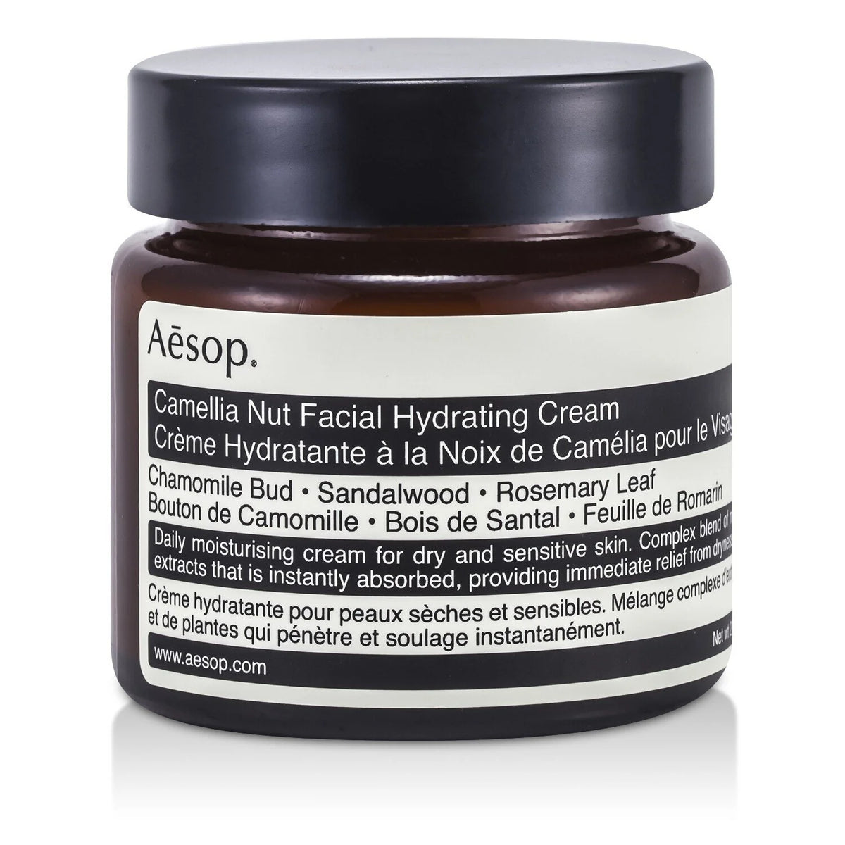 Camellia Nut Facial Hydrating Cream 120ml O277