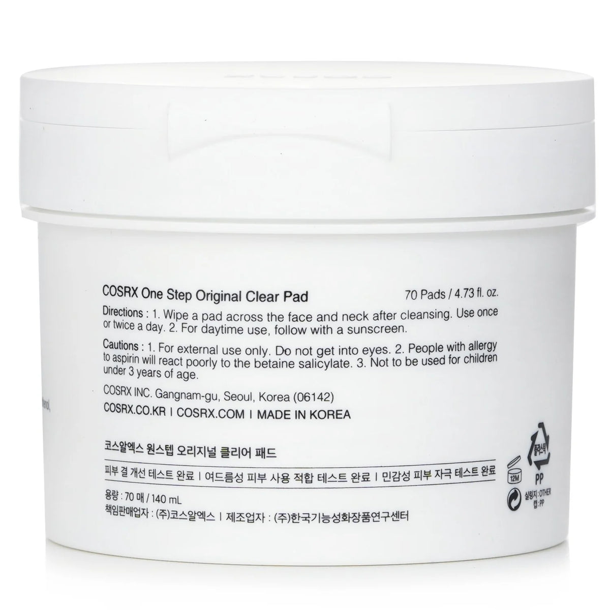 70 Pads N751140