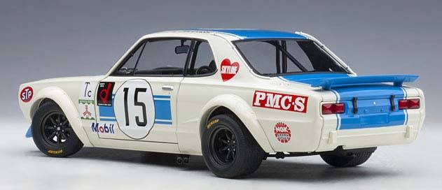 1/18 Diecast Car A838863