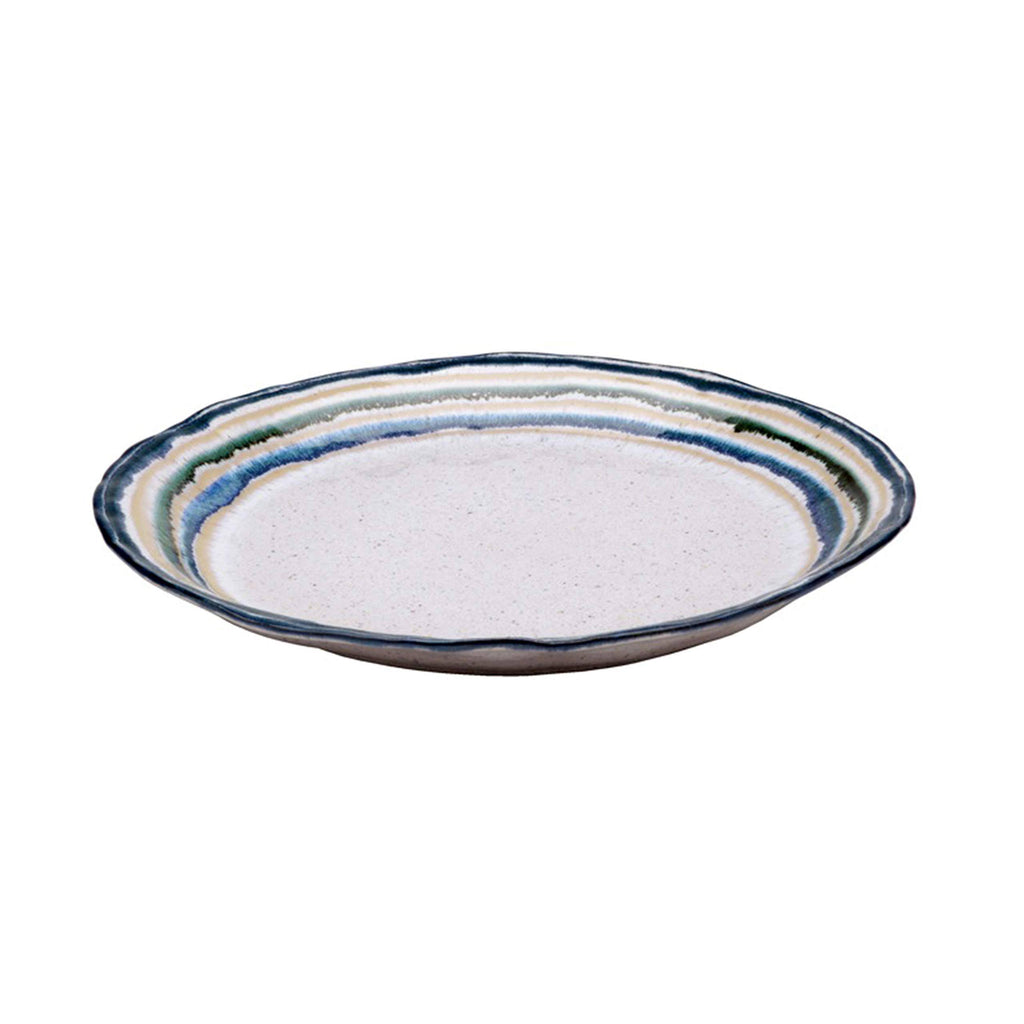 White Round Serving Platter V62857
