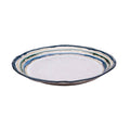 White Round Serving Platter V62857