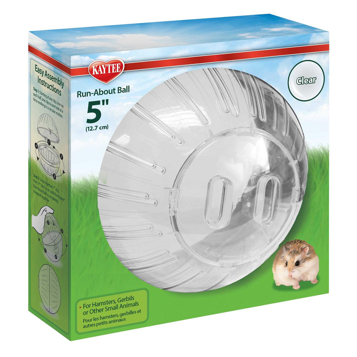 Run-About Ball K5767