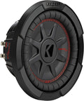 8" 20cm DVC 2-ohm Subwoofer X209
