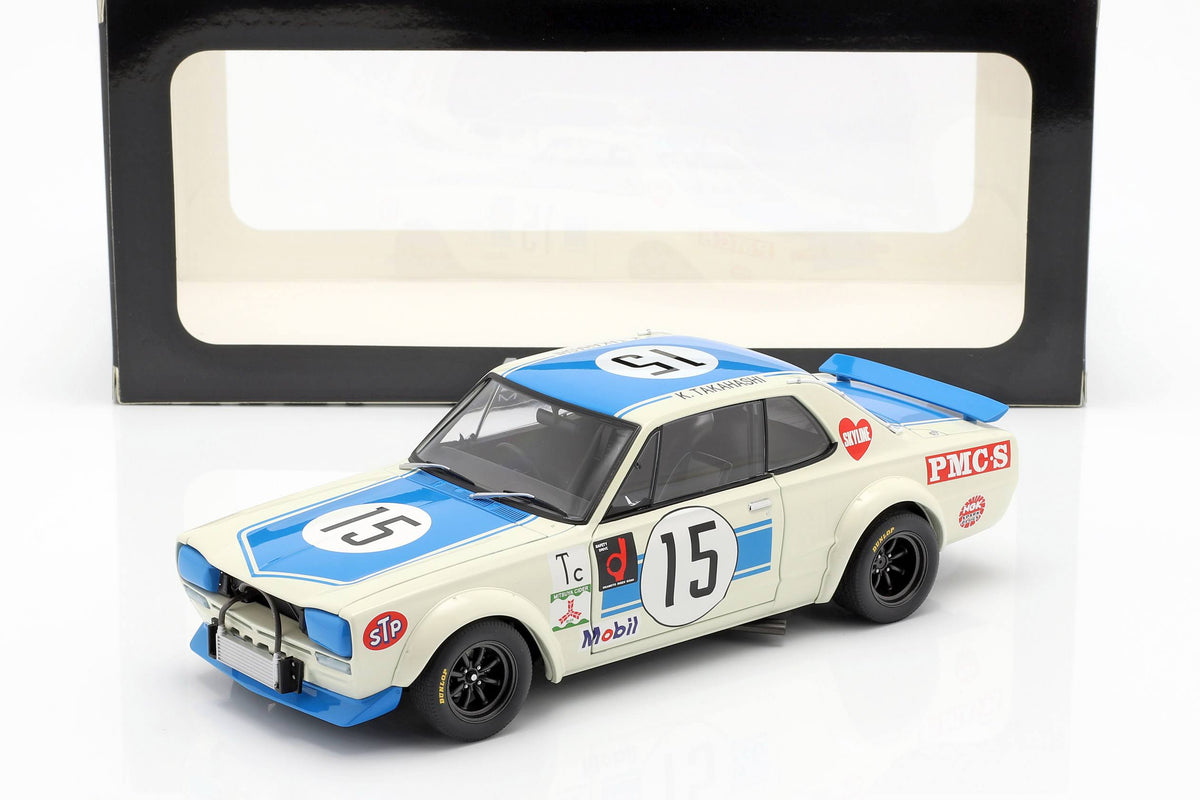 1/18 Diecast Car A838863