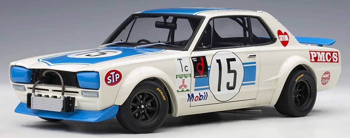 1/18 Diecast Car A838863