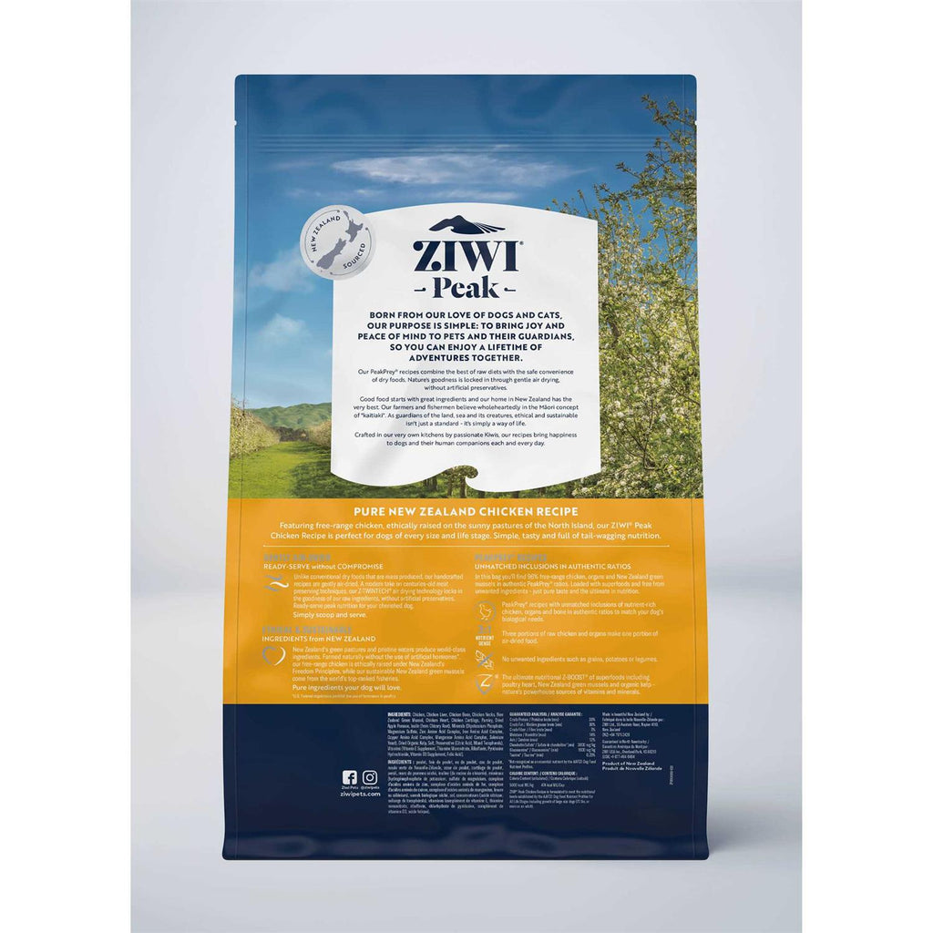 Air-Dried Dog Food Venison R48722